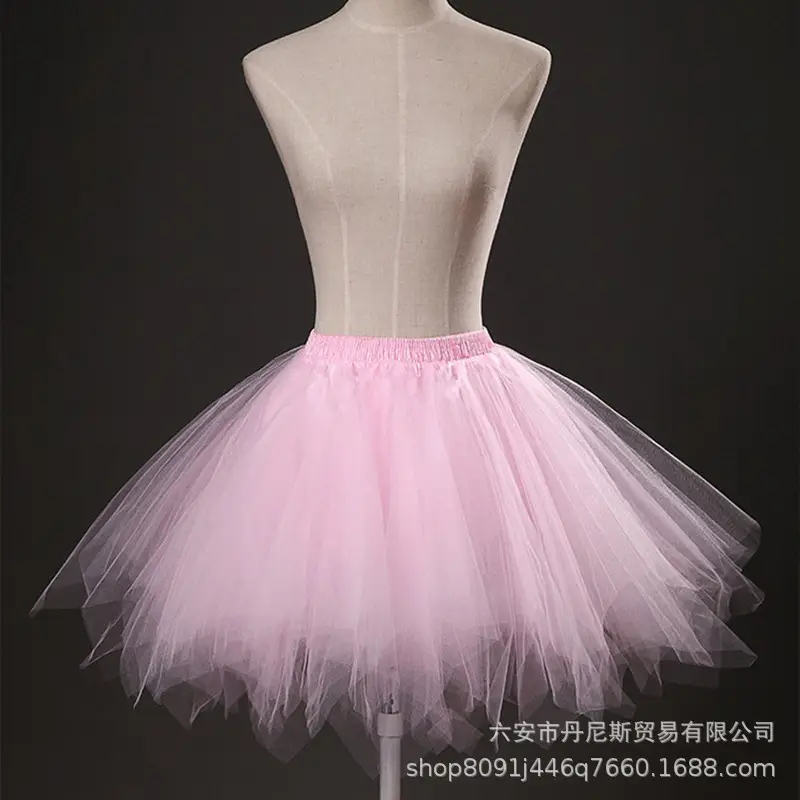 Pink Tulle Half-Length Tutu Skirt for Women - Image 4