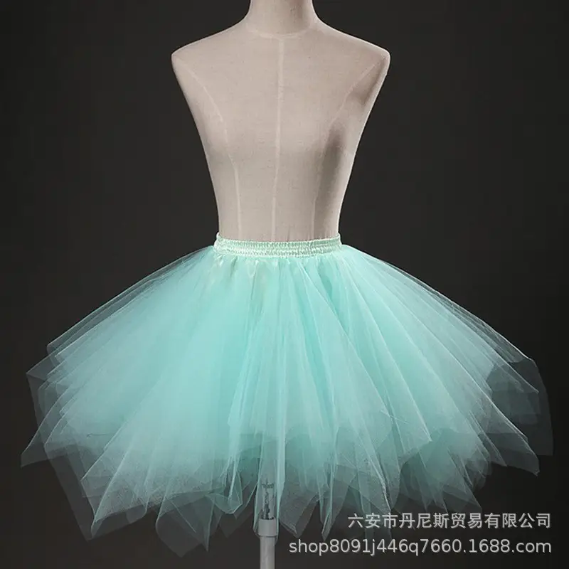 Pink Tulle Half-Length Tutu Skirt for Women - Image 5
