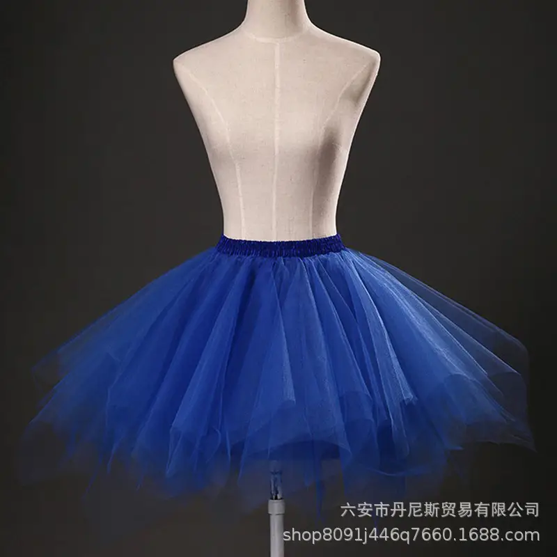 Pink Tulle Half-Length Tutu Skirt for Women - Image 6