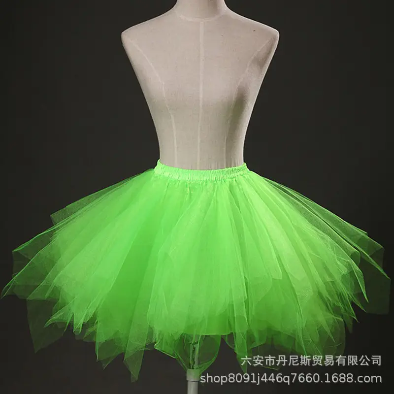 Pink Tulle Half-Length Tutu Skirt for Women - Image 7