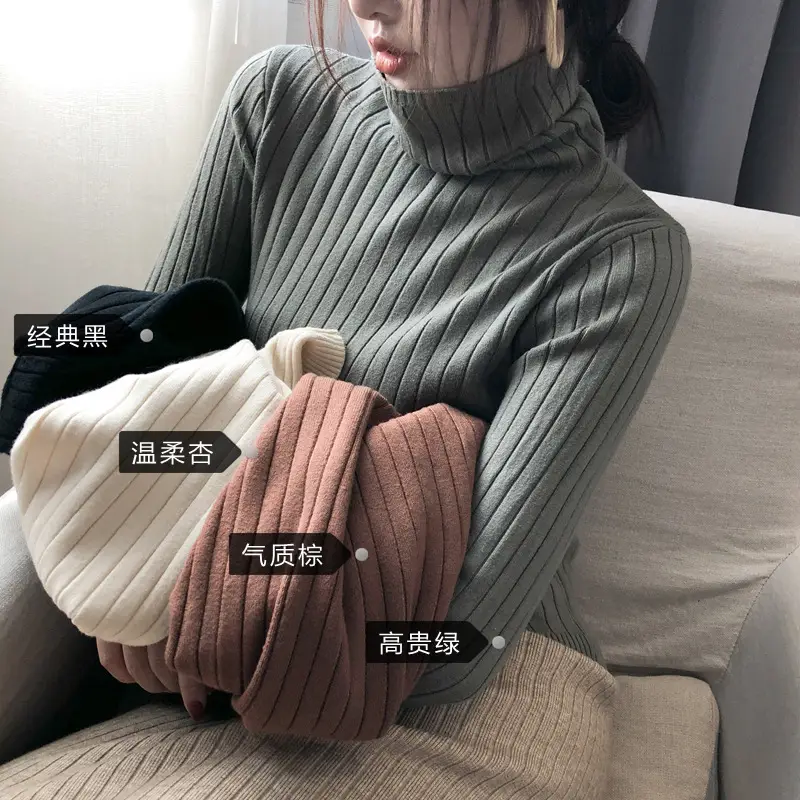 Women's Knitted Turtleneck Sweater Outerwear — feature 2