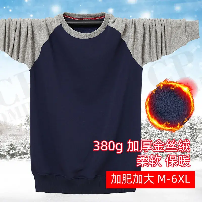 Men Navy Blue Raglan Sleeve T-Shirt Addi Thick - Image 13