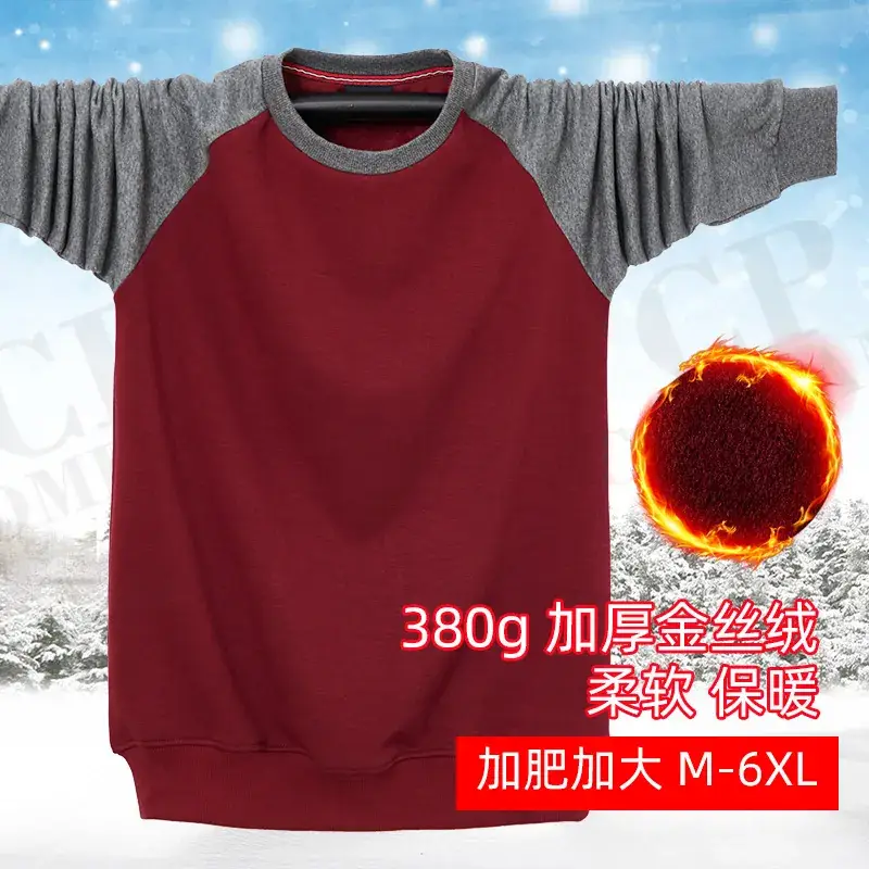 Men Navy Blue Raglan Sleeve T-Shirt Addi Thick - Image 14
