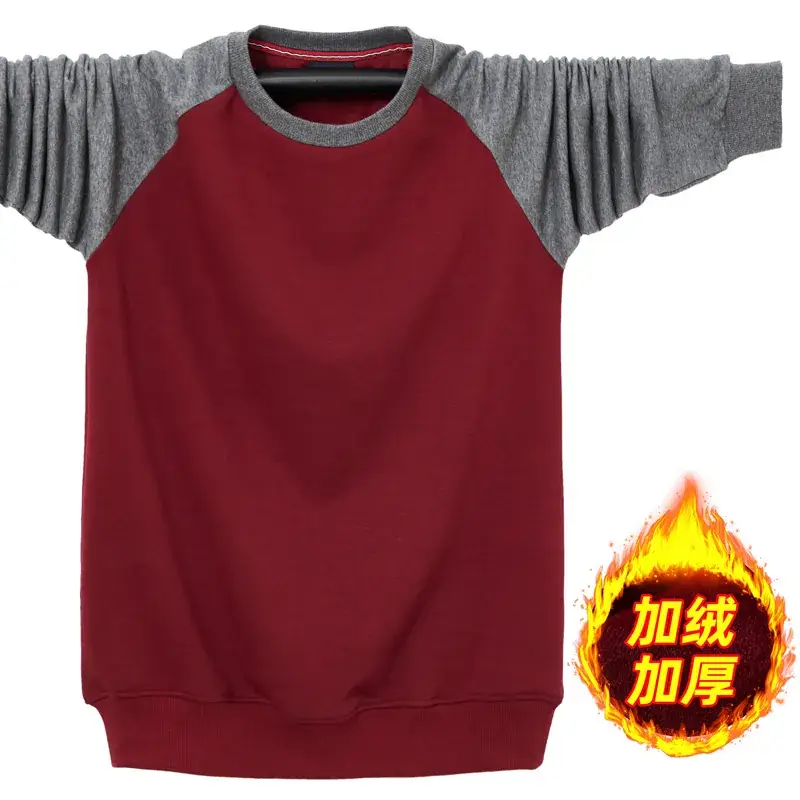Men Navy Blue Raglan Sleeve T-Shirt Addi Thick - Image 5
