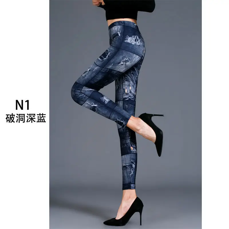 N1破洞深蓝.jpeg