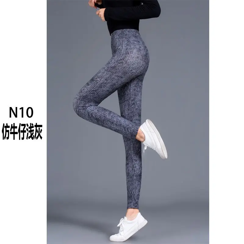 Imitation denim light gray