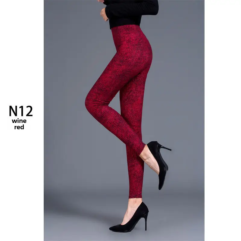 Women Printed Leggings N2 Grey Butterfly Design - Image 6