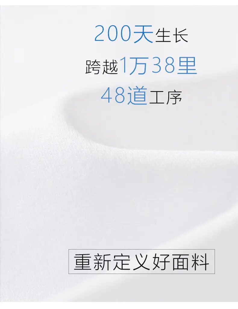 Men Blue Polo T-Shirt Business Casual Short Sleeve — feature 4