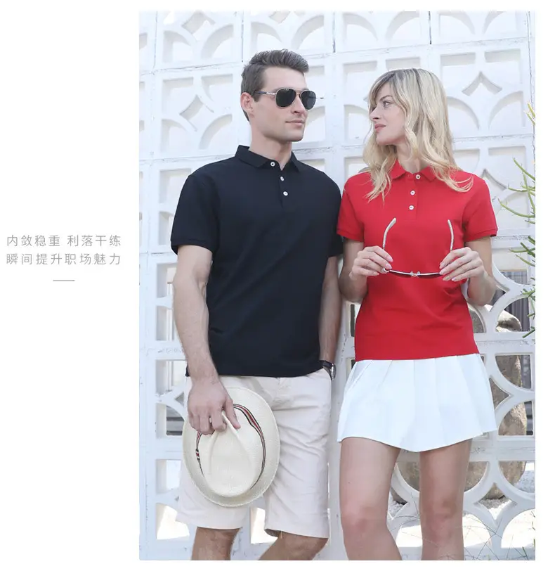 Men Blue Polo T-Shirt Business Casual Short Sleeve — feature 9