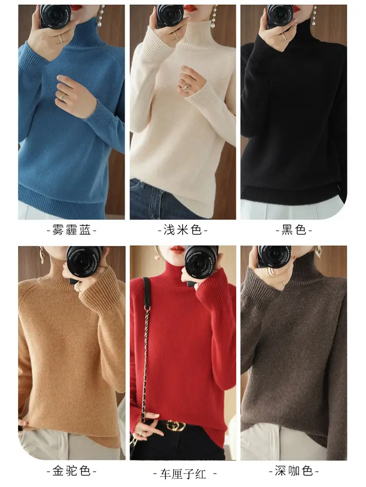 Women's Grey Long Sleeve Korean Style Sweater — feature 10