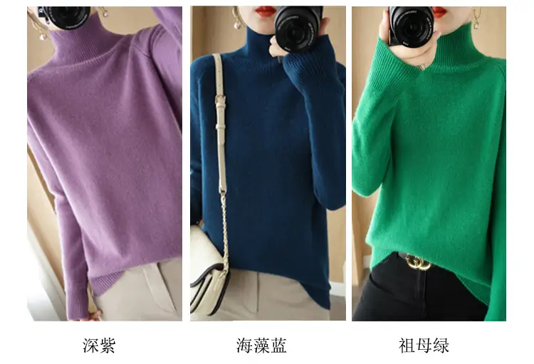Women's Grey Long Sleeve Korean Style Sweater — feature 11