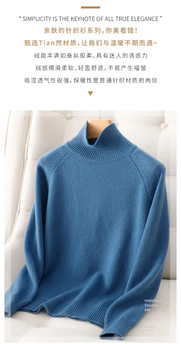Women's Grey Long Sleeve Korean Style Sweater — feature 3