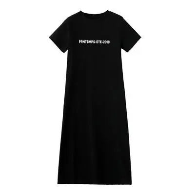 Women Summer Grey Oversized T-Shirt Skirt Set — feature 4