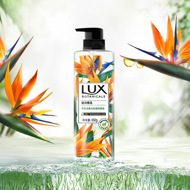 Lux/Lux Plant Extract Fragrance Shower Gel Freesia Honeysuckle Flower Bird of Paradise White Sandalwood Multi-Scent 550G/Bottle — feature 5