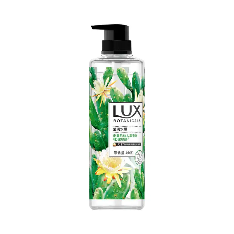 Lux/Lux Plant Extract Fragrance Shower Gel Freesia Honeysuckle Flower Bird of Paradise White Sandalwood Multi-Scent 550G/Bottle