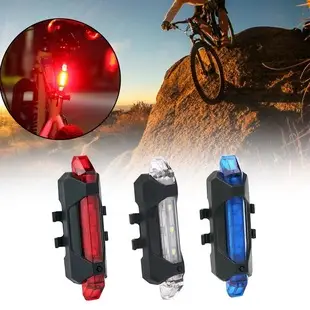 Rechargeable Solar Headlight for Mountain Bikes — feature 10