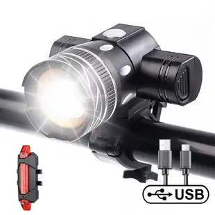 Rechargeable Solar Headlight for Mountain Bikes — feature 12