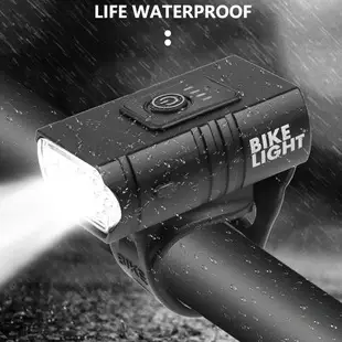 Rechargeable Solar Headlight for Mountain Bikes — feature 14