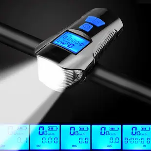 Rechargeable Solar Headlight for Mountain Bikes — feature 20