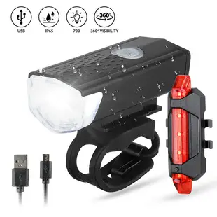 Rechargeable Solar Headlight for Mountain Bikes — feature 22