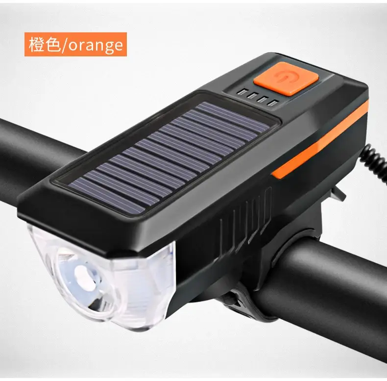 Rechargeable Solar Headlight for Mountain Bikes — feature 46