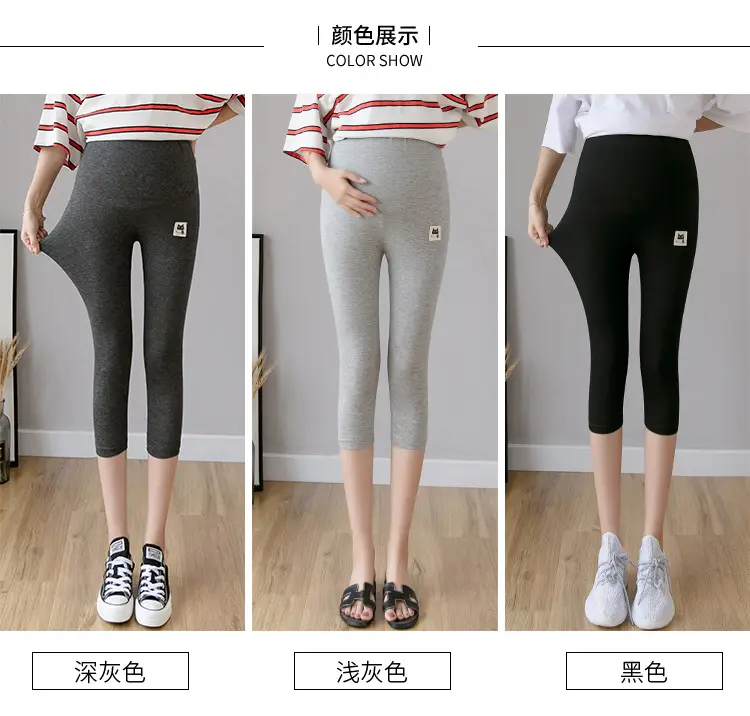 Real-Price Maternity Pants 2025 Summer Modal Elastic Mid-Length — feature 12