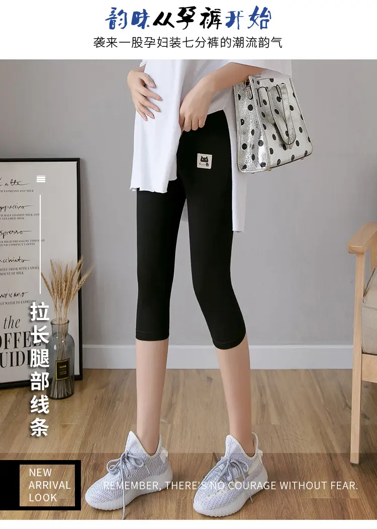 Real-Price Maternity Pants 2025 Summer Modal Elastic Mid-Length — feature 3