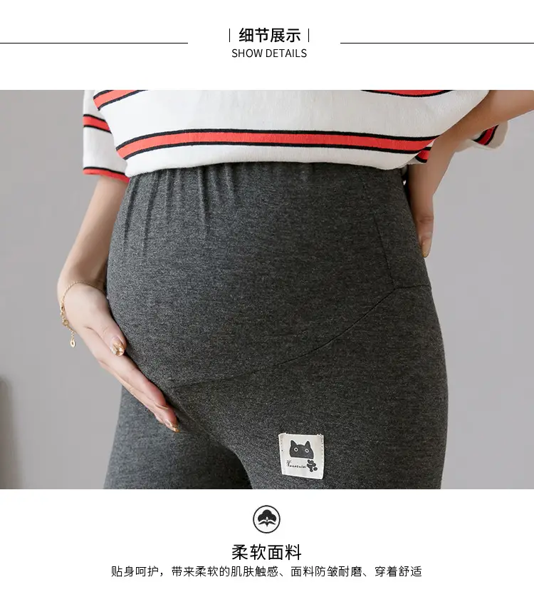 Real-Price Maternity Pants 2025 Summer Modal Elastic Mid-Length — feature 37