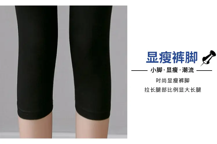 Real-Price Maternity Pants 2025 Summer Modal Elastic Mid-Length — feature 9
