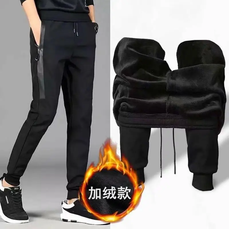 Men Black Slim Fit Fleece Lined Pants Large