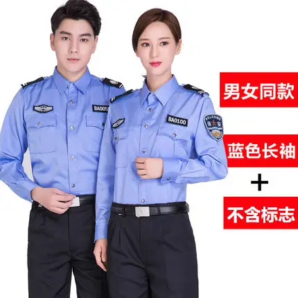 Men Women White Long Sleeve Security Shirts One Piece Wholesale