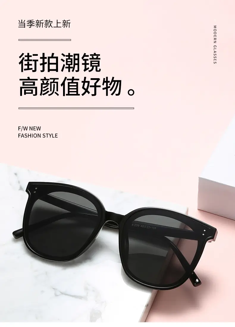 2021 New Wu Lei Sunglasses White Black Gray Large Frame — feature 11