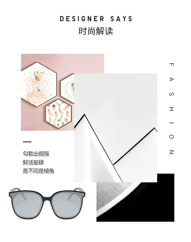 2021 New Wu Lei Sunglasses White Black Gray Large Frame — feature 12