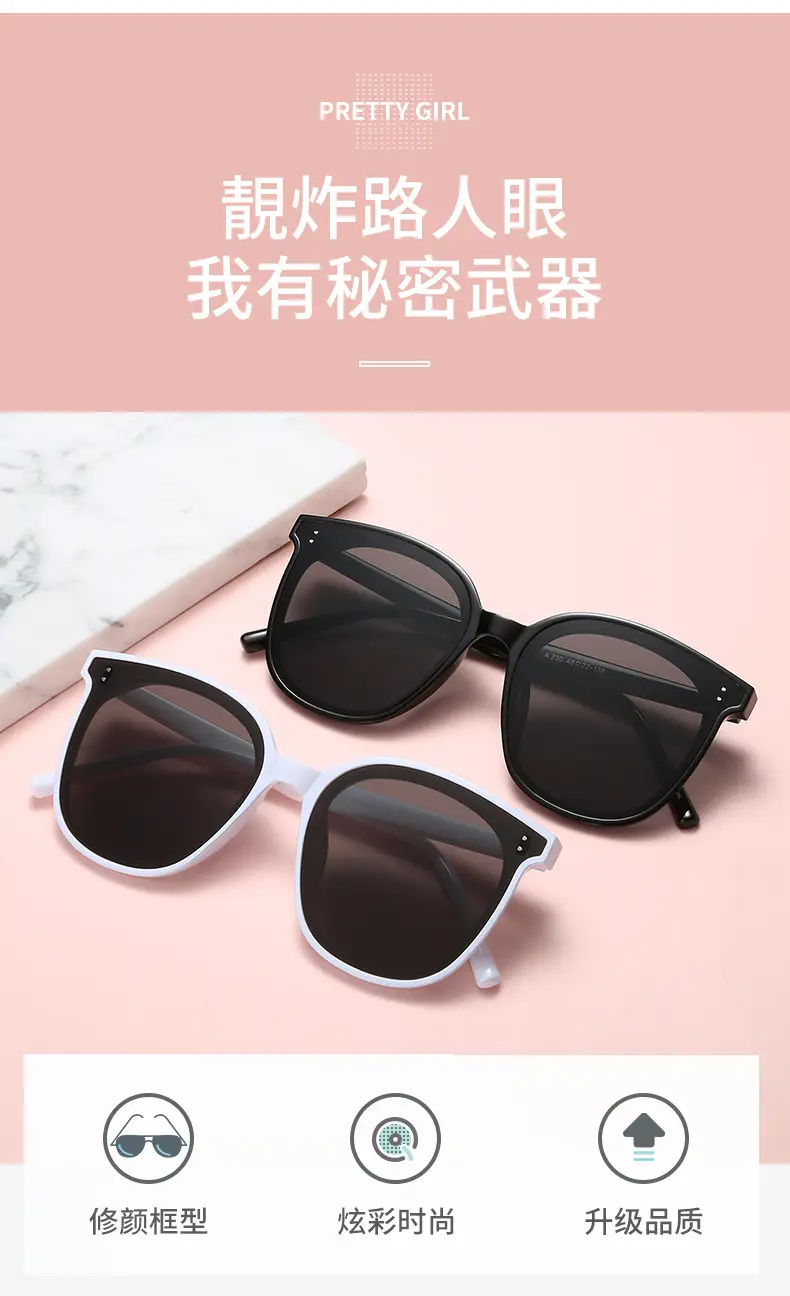 2021 New Wu Lei Sunglasses White Black Gray Large Frame — feature 13