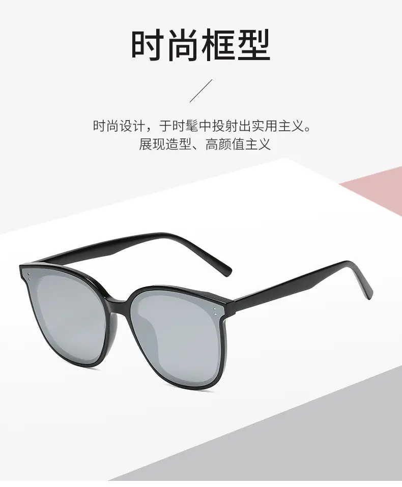 2021 New Wu Lei Sunglasses White Black Gray Large Frame — feature 14