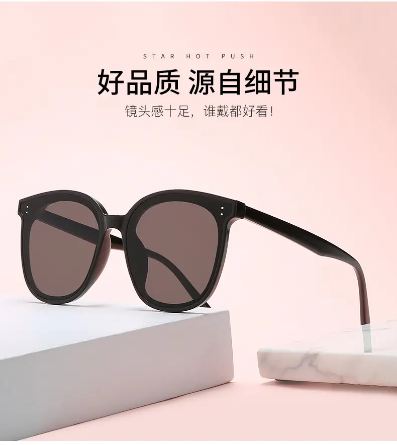 2021 New Wu Lei Sunglasses White Black Gray Large Frame — feature 16