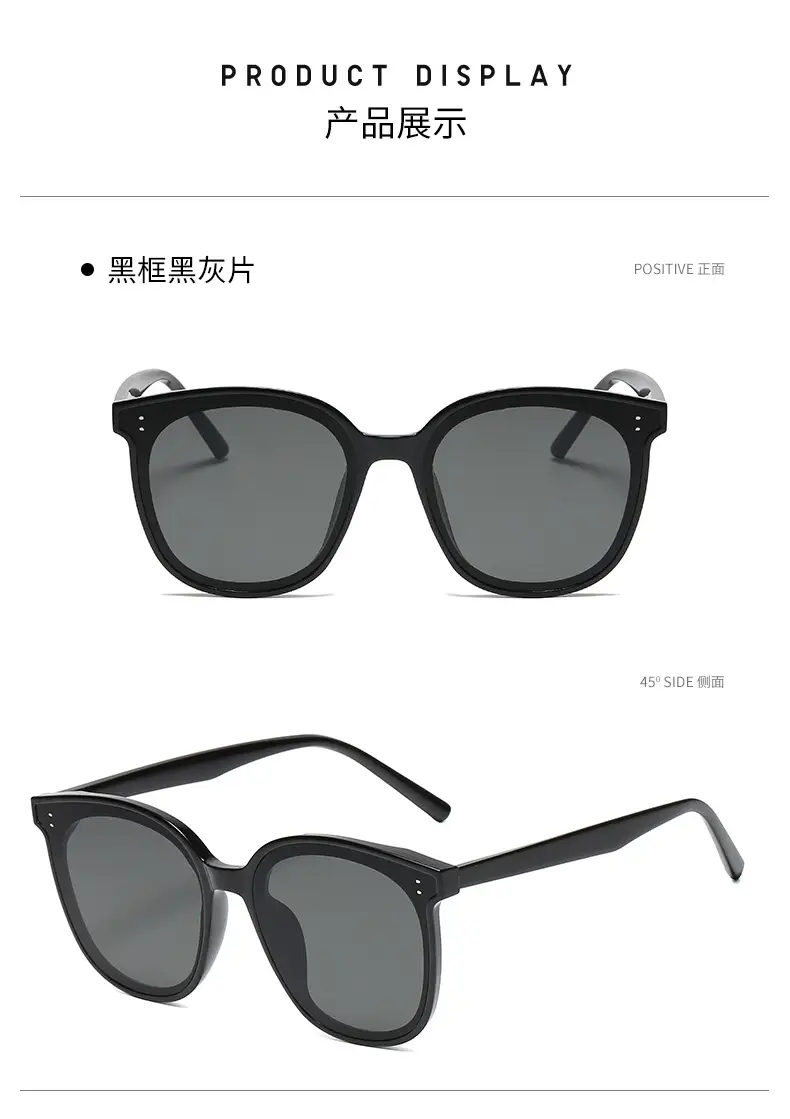 2021 New Wu Lei Sunglasses White Black Gray Large Frame — feature 22