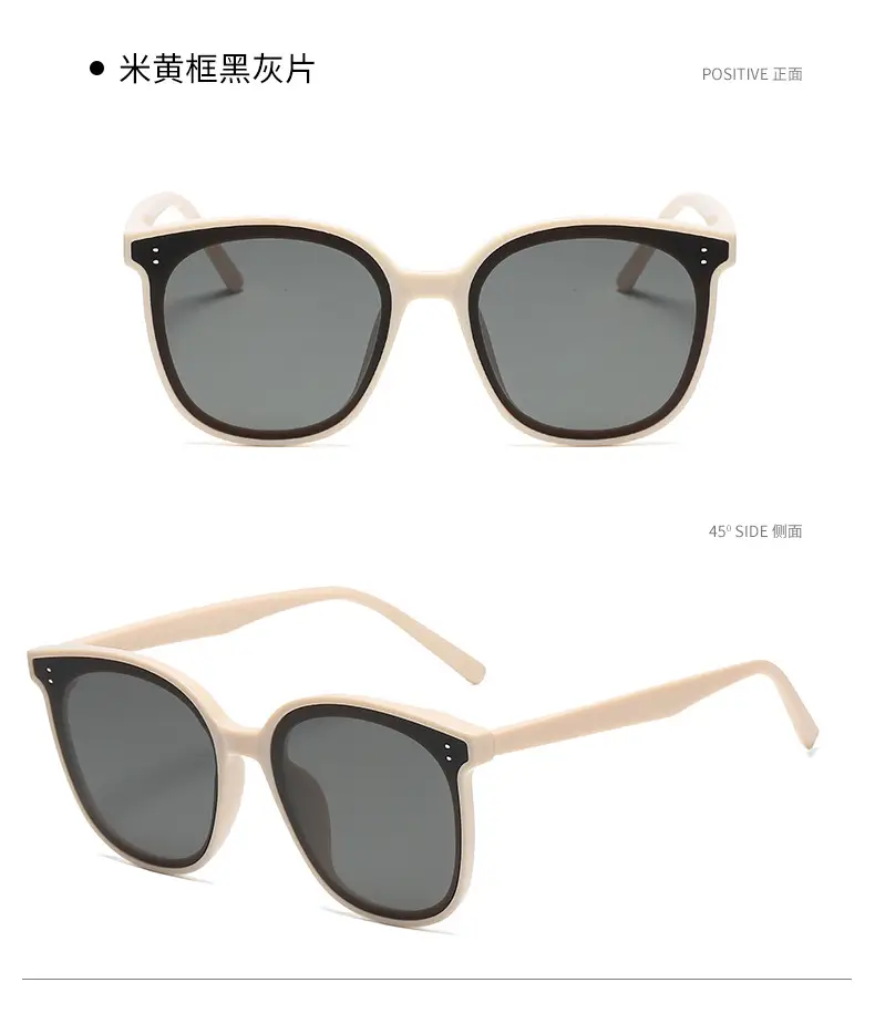 2021 New Wu Lei Sunglasses White Black Gray Large Frame — feature 24