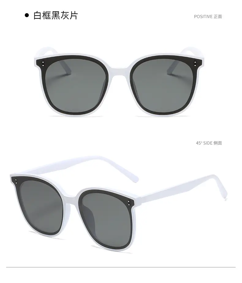2021 New Wu Lei Sunglasses White Black Gray Large Frame — feature 25