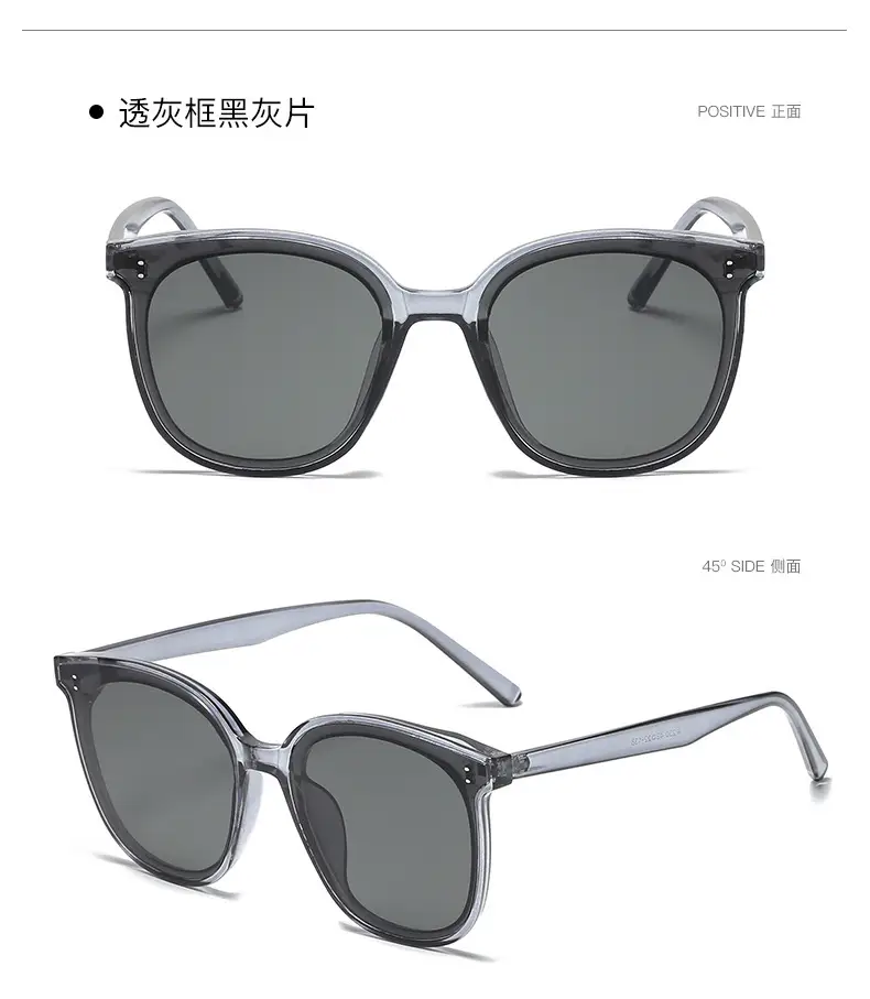 2021 New Wu Lei Sunglasses White Black Gray Large Frame — feature 27