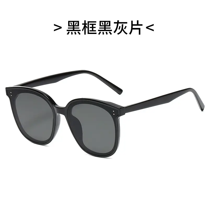 2021 New Wu Lei Sunglasses White Black Gray Large Frame