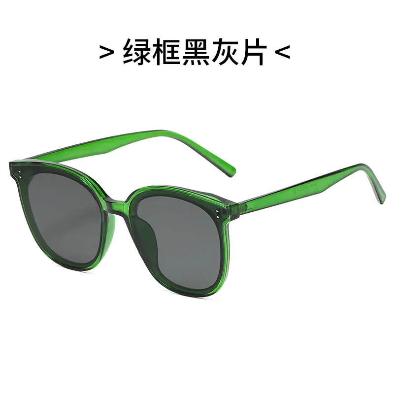 2021 New Wu Lei Sunglasses White Black Gray Large Frame - Image 2