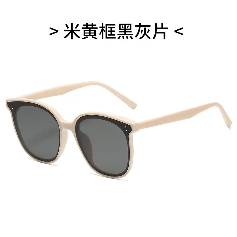2021 New Wu Lei Sunglasses White Black Gray Large Frame - Image 3