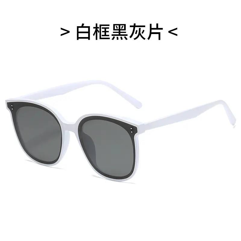 2021 New Wu Lei Sunglasses White Black Gray Large Frame - Image 4