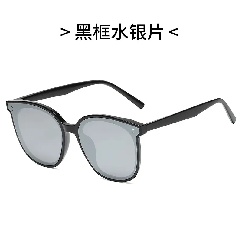 2021 New Wu Lei Sunglasses White Black Gray Large Frame - Image 5
