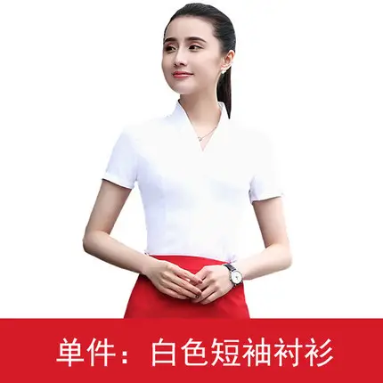 Red Professional Vest & Skirt Set for Stewardess, Flight Attendant, and Reception - Image 2