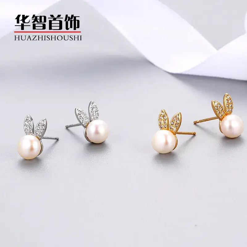 Pearl Rabbit Ear Earrings for Women Gold Plated