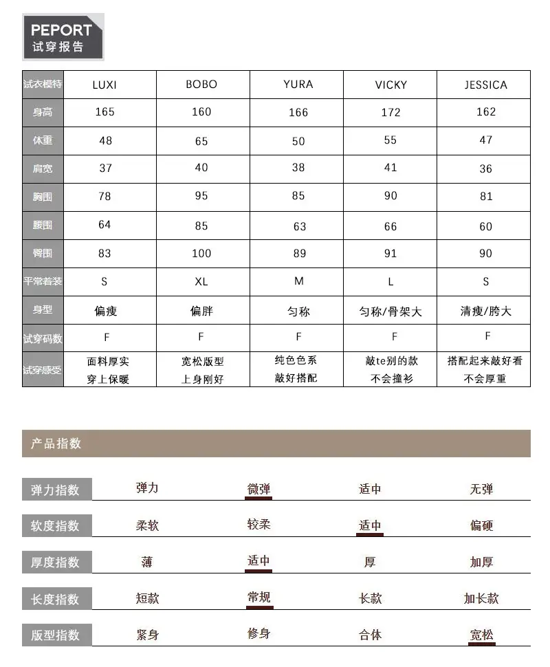 Women Linen Cardigan Sweater Spring Autumn Loose Long Sleeve — feature 3