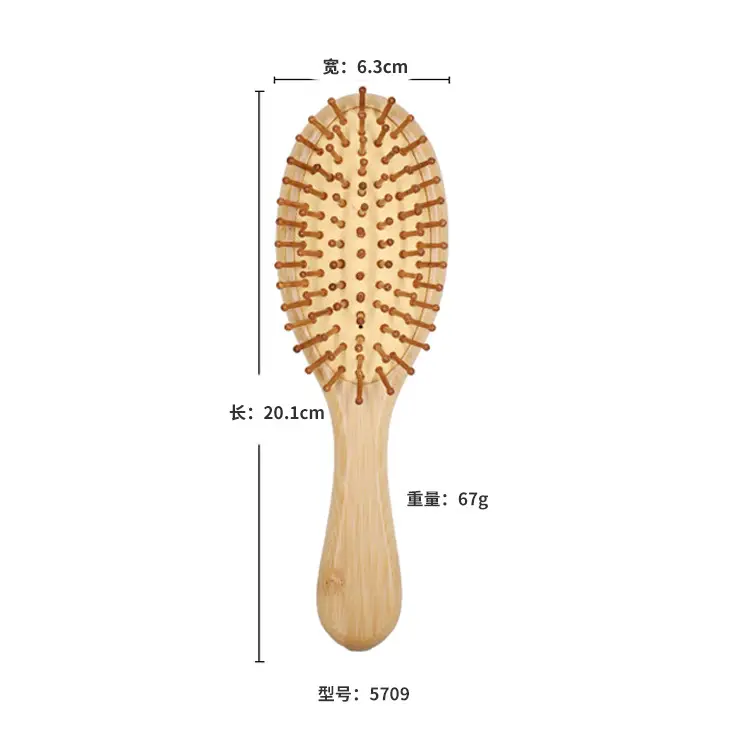 Bamboo Hair Brush for Scalp Massage & Straightening - Image 2
