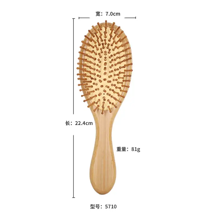 Bamboo Hair Brush for Scalp Massage & Straightening - Image 3